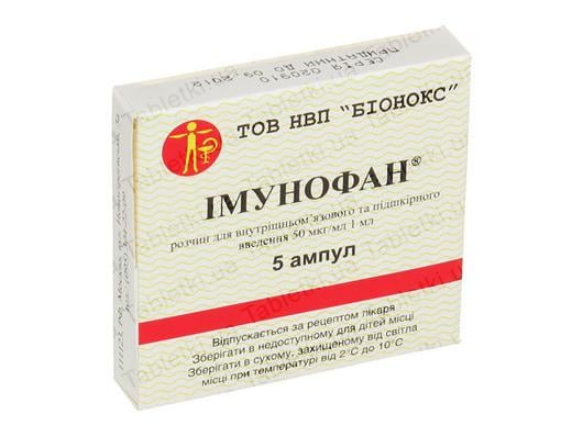C7891631-E45F-4901-92A3-01EC3D9AD4B4